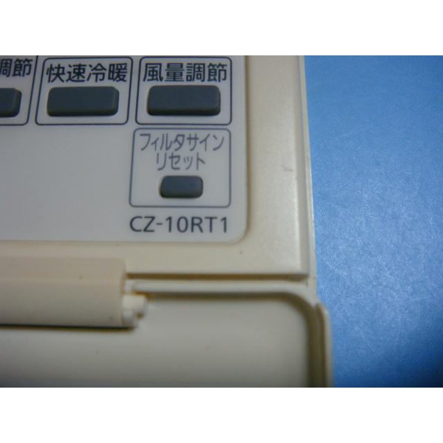Panasonic（パナソニック） CZ-10RT1 Panasonic エアコン ワイヤード