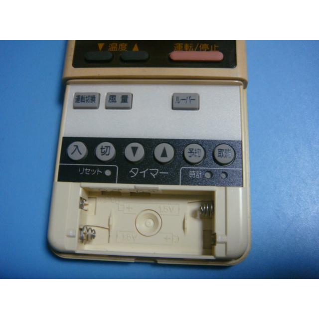 TOSHIBA（東芝） WX-A2N TOSHIBA エアコンリモコン 送料無料 スピード