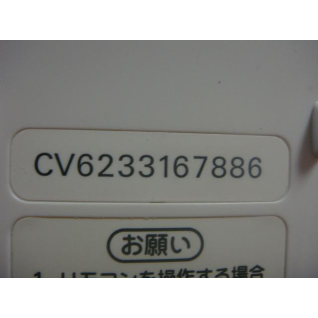 Panasonic（パナソニック） CV6233167886 Panasonic 業務用エアコン