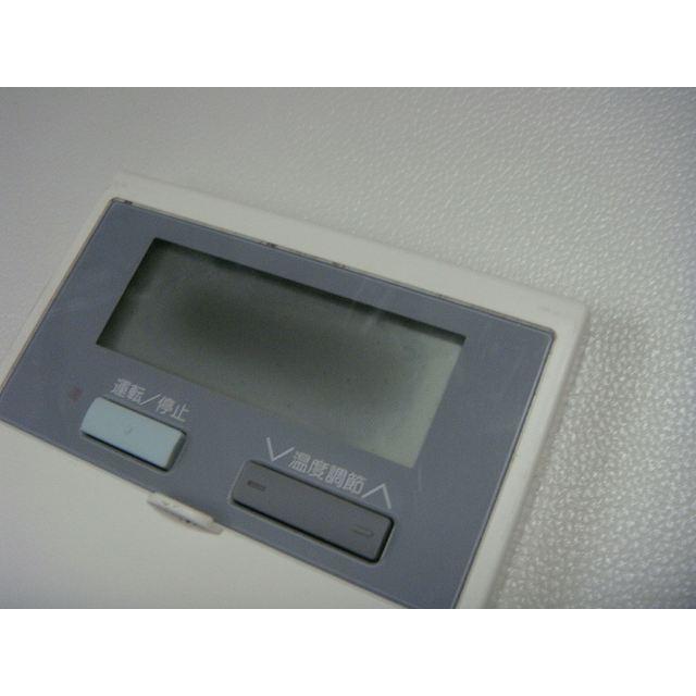 日立（HITACHI） PC-2H1 業務用パッケージエアコンリモコン 送料無料