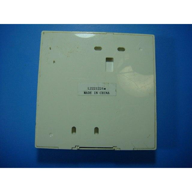 TOSHIBA（東芝） RBC-AMS53 業務用エアコン リモコン 送料無料