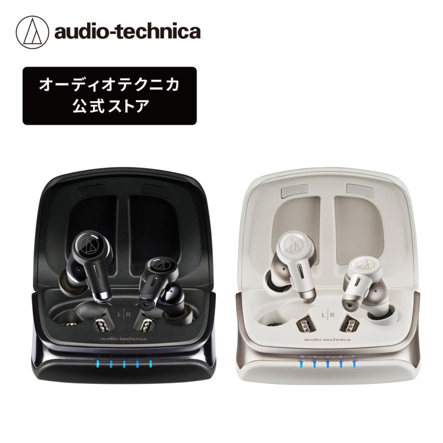 オーディオテクニカ（audio-technica） ATH-TWX9MK2 完全ワイヤレス