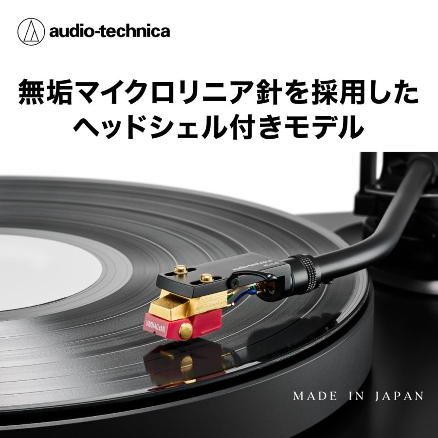オーディオテクニカ AT-VM740xML/H レコードカートリッジ VM型 無垢