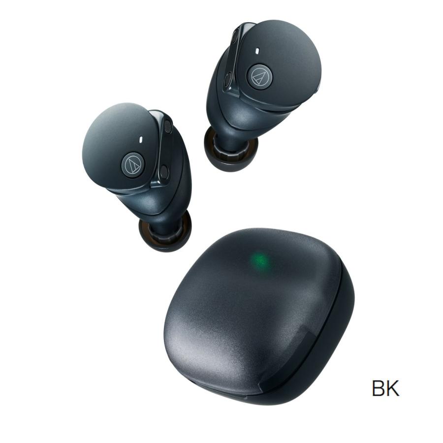 オーディオテクニカ（audio-technica） ATH-CKS50TW2 完全ワイヤレス