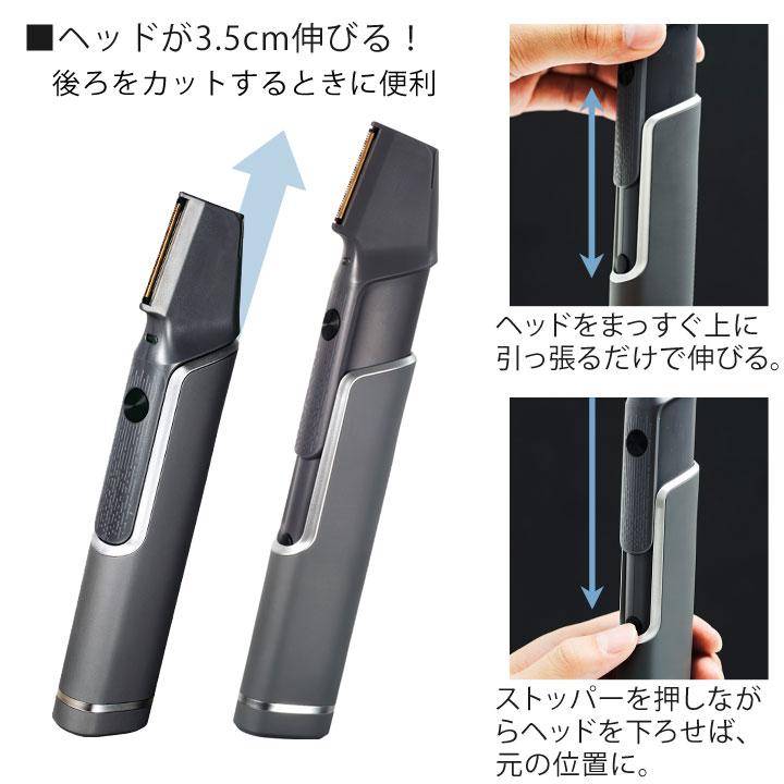 COGIT（コジット） チタンブラッシングトリマー Z1849 散髪 ヘア