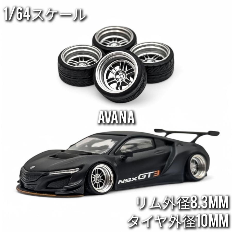 1/64 ホイール ミニカー 交換用 シルバー タイヤ外径10mm リム外径8.3