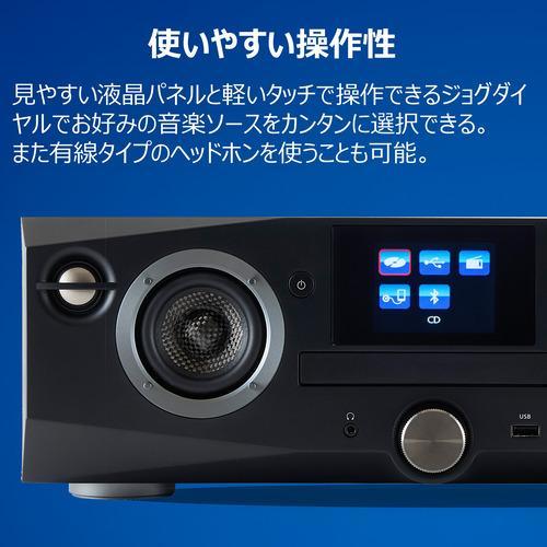 Aurex AUREX CD/FM ワイヤレススピーカーシステム 東芝 AX-XSS100(K) 5