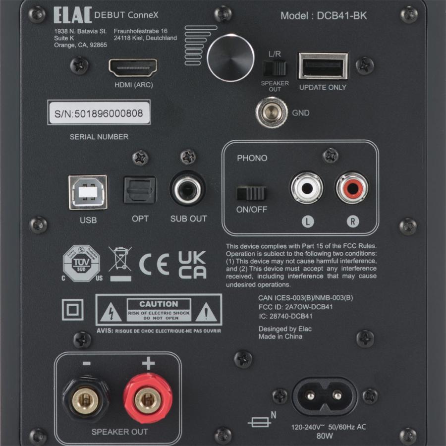 ELAC（エラック） Debut ConneX DCB-41 [ブラック] アクティブ