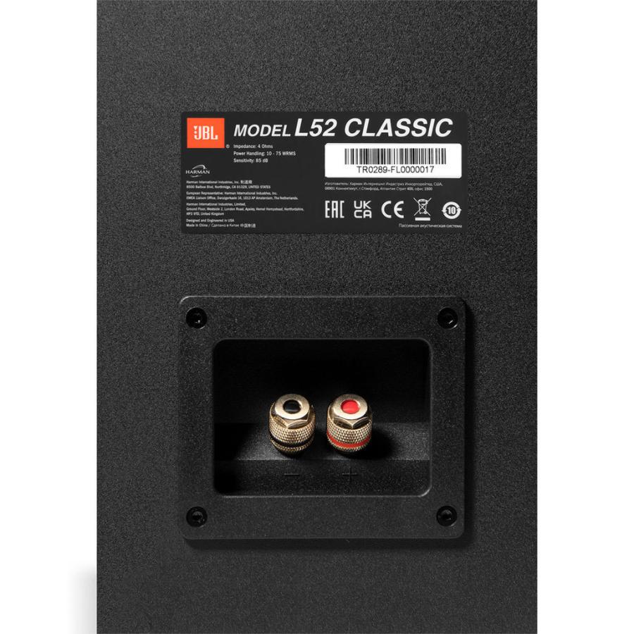 JBL（ジェイビーエル） L52 Classic [ORG:オレンジ] [ジェービーエル