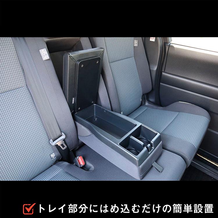 プロダックス 80系 90系 ヴォクシー ノア8人乗り セカンドシート