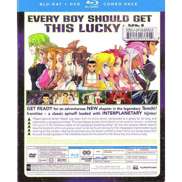 異世界の聖機師物語 OVA版 1 BD+DVD 01-07話 322分収録 北米版 : 輸入