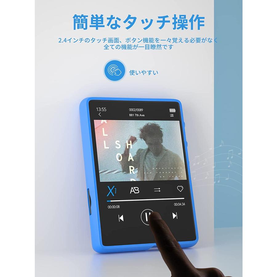 MP3プレーヤー Bluetooth5.3 音楽プレーヤー デジタルオーディオ
