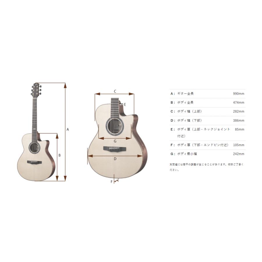 Morris Morris F-021 CS モーリス フォークサイズ アコースティック