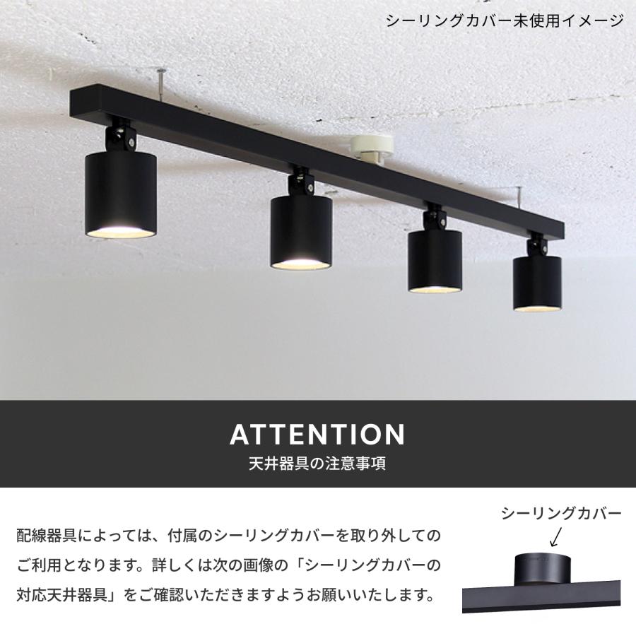 ARTWORKSTUDIO（アートワークスタジオ） 照明器具 アートワーク