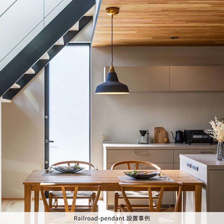 ARTWORKSTUDIO（アートワークスタジオ） ペンダントライト アート