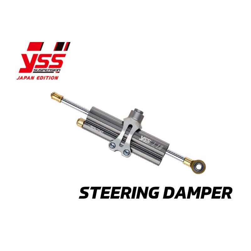 期間限定おまけ付き！】YSS ワイエスエス 【STEERING DAMPER KIT