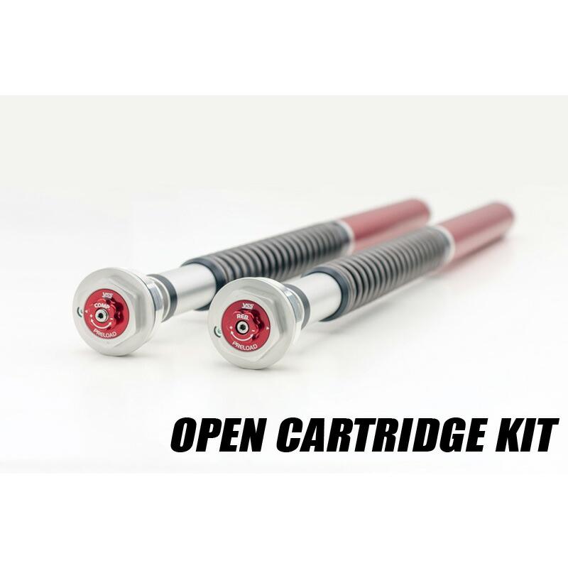 期間限定おまけ付き！】YSS ワイエスエス 【OPEN CARTRIDGE】 NINJA ZX