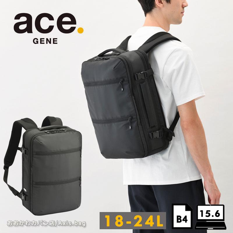 ace. GENE LABEL エースジーン ace.GENE ビジネスバッグ ビジネス