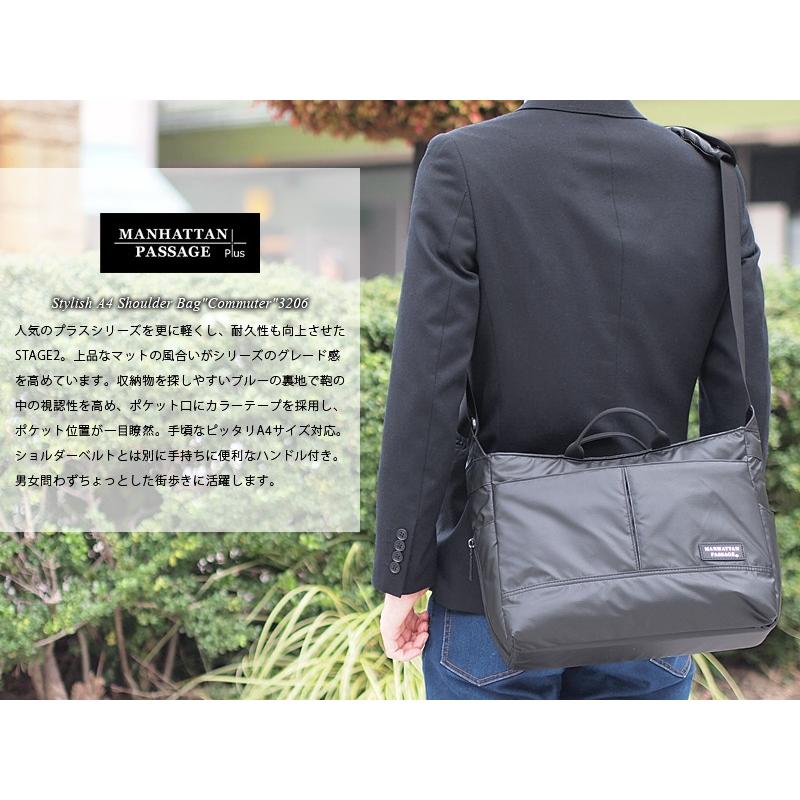 MANHATTAN PASSAGE（マンハッタンパッセージ） MANHATTAN PASSAGE 2WAY