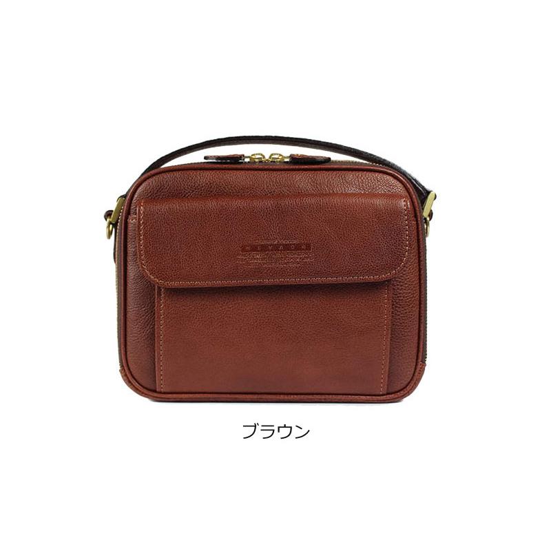 LUGARD（ラガード） 青木鞄 横型2WAYショルダーバッグメンズ 本革 中