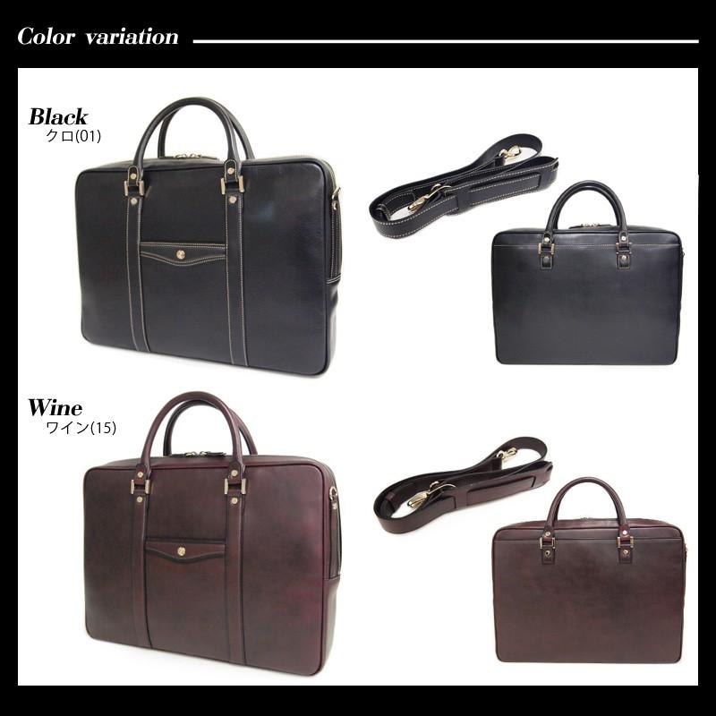 GOLD PFEIL（ゴールドファイル） メーカー在庫確認 GOLDPFEIL 2WAY