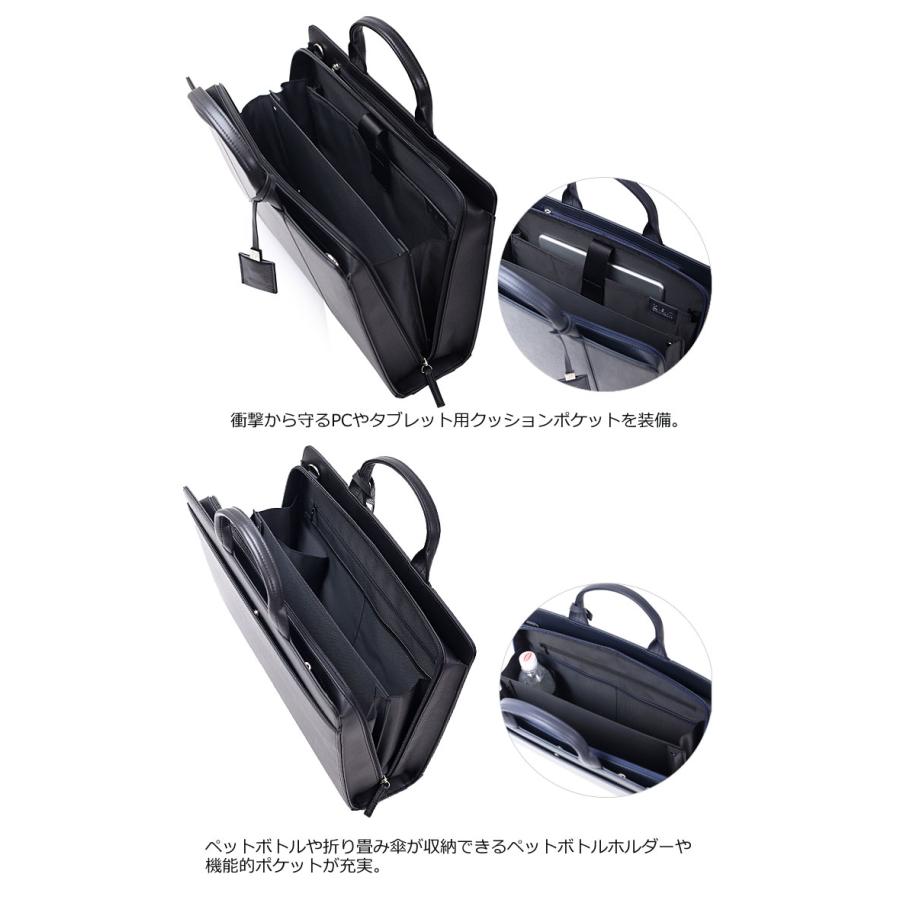 IS/IT（イズイット） 2WAYビジネスバッグ A4 取り外せる仕切り付き