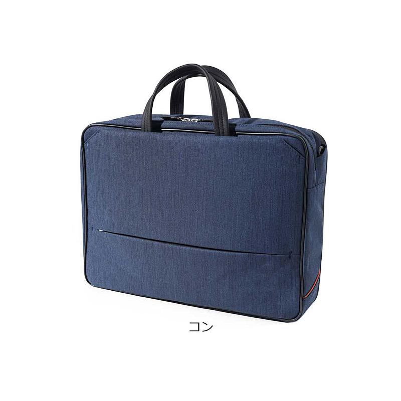 IS/IT（イズイット） 3WAYビジネスバッグ A4 エキスパンダブル機能