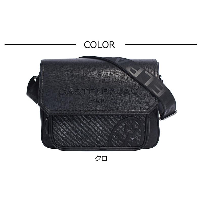 CASTELBAJAC（カステルバジャック） かぶせ ショルダーバッグ ノワ
