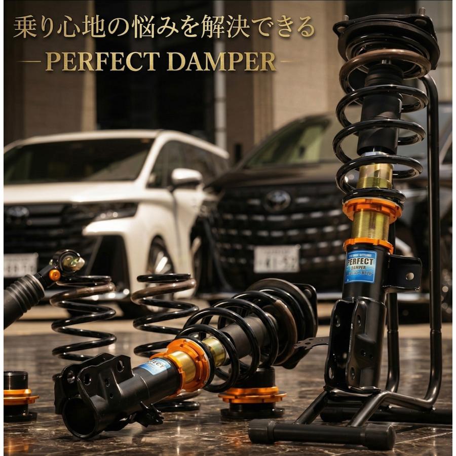 AXIS STYLING 新型 アルファード 40系 専用 車高調 パーフェクト