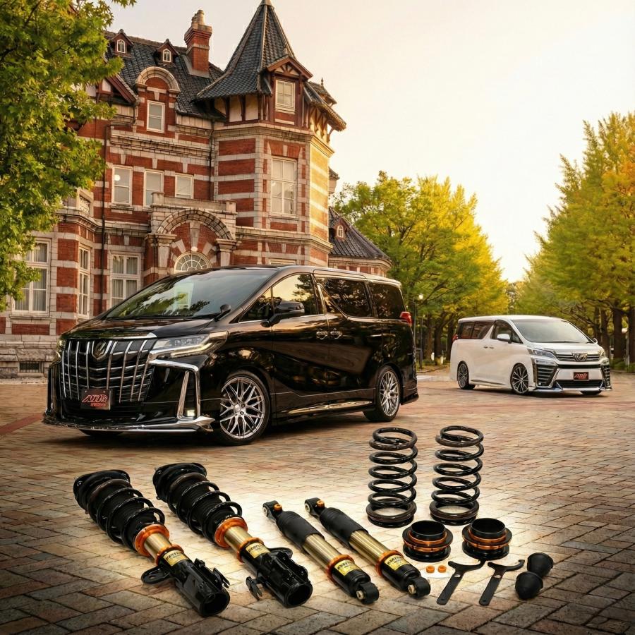 AXIS STYLING 30系 アルファード ヴェルファイア 専用 車高調