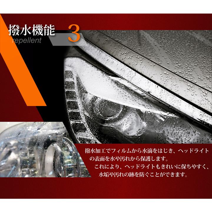 ホンダ（HONDA） WR-V（型式：DG（R6.3〜））用 ヘッドライト