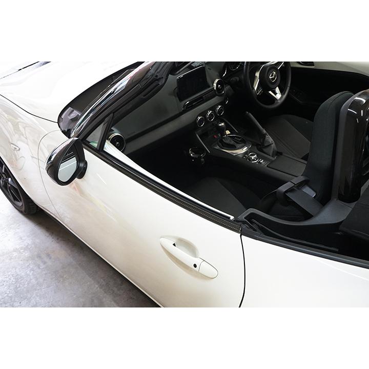 5月末入荷予定）マツダ ロードスター【ND5】 ドライカーボン製