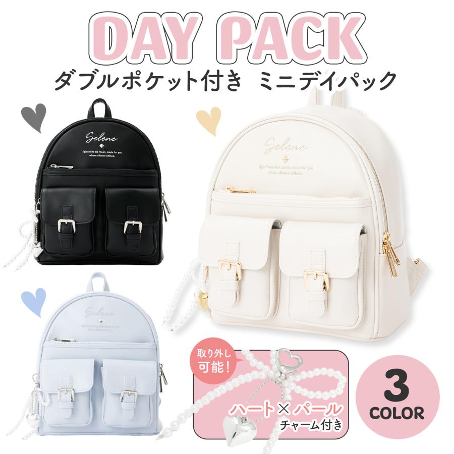 リュック レディース 小さめ 合皮 バックルチャーム付 かわいい 大人