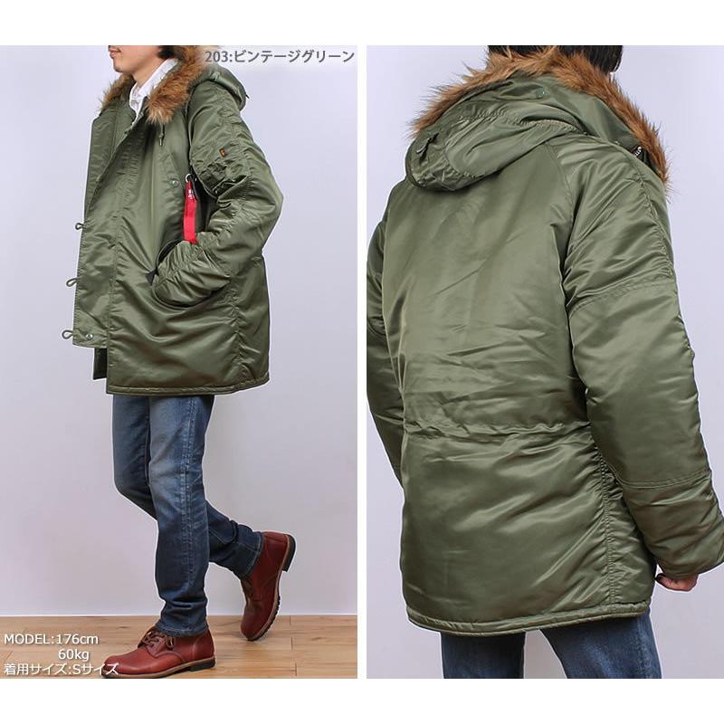 Alpha Industries（アルファ・インダストリーズ） ALPHA アルファ N-3B
