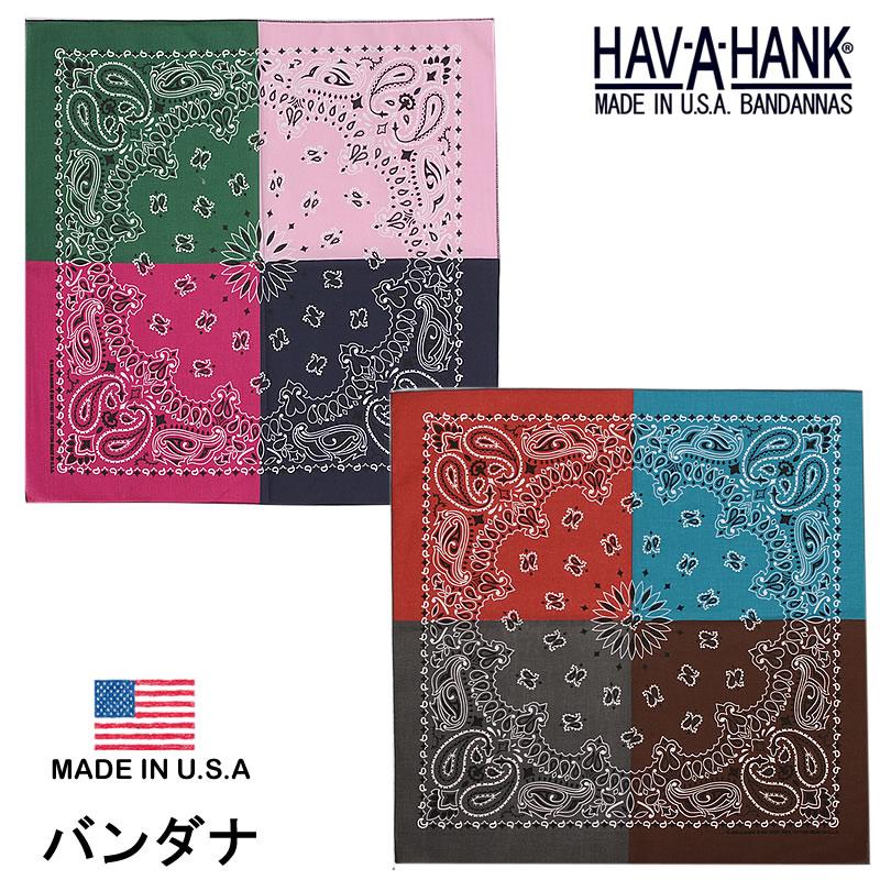HAV-A-HANK（ハバハンク） バンダナ（4COLOR）HAVAHANK_PAI215_PAI216