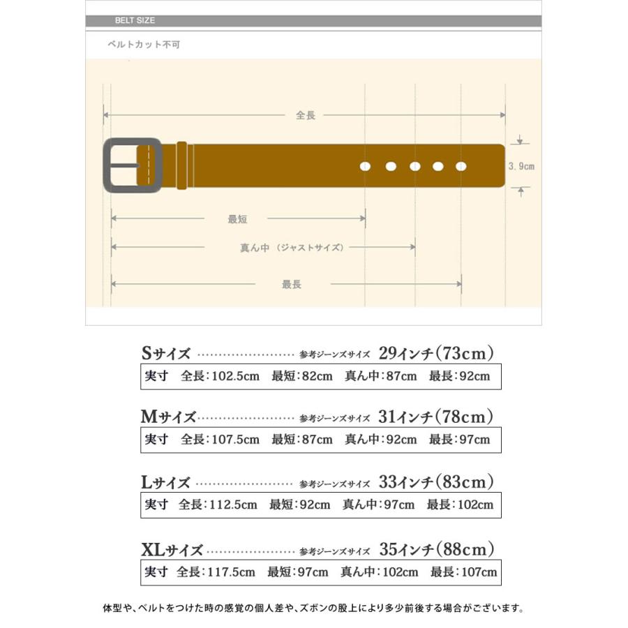 飯田工房 レザーベルト ギャリソン S M L XL サイズが選べる メンズ