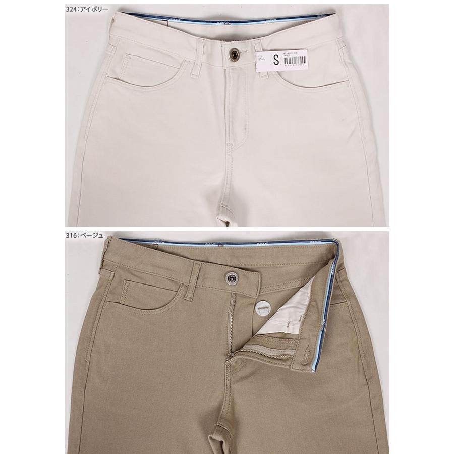 JERSEYS 【SALE】EDWIN ミスエドウィン 涼 クール COOL FLEX 鹿の子