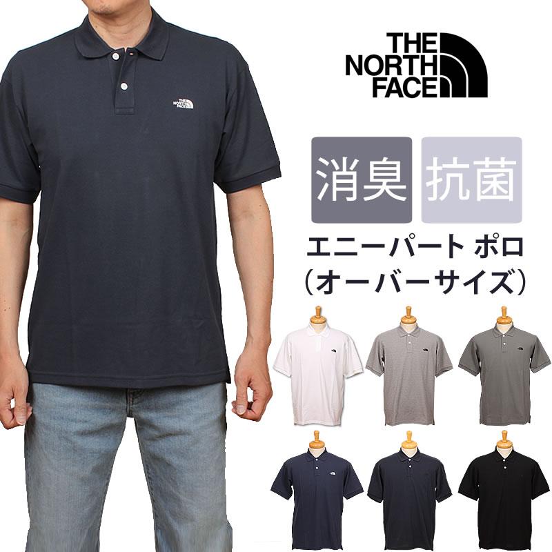 THE NORTH FACE（ザ ノースフェイス） エニーパート ポロ（オーバー