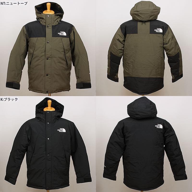 THE NORTH FACE（ザ ノースフェイス） マウンテン ダウン ジャケット