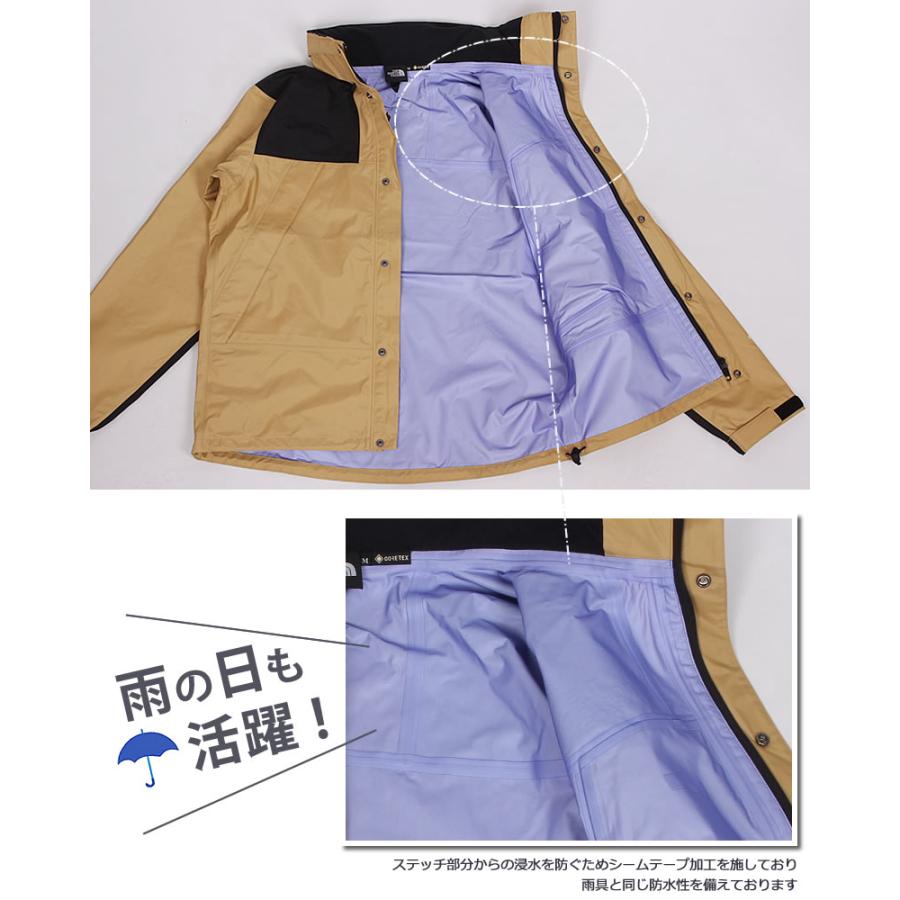 THE NORTH FACE（ザ ノースフェイス） マウンテン レインテックス