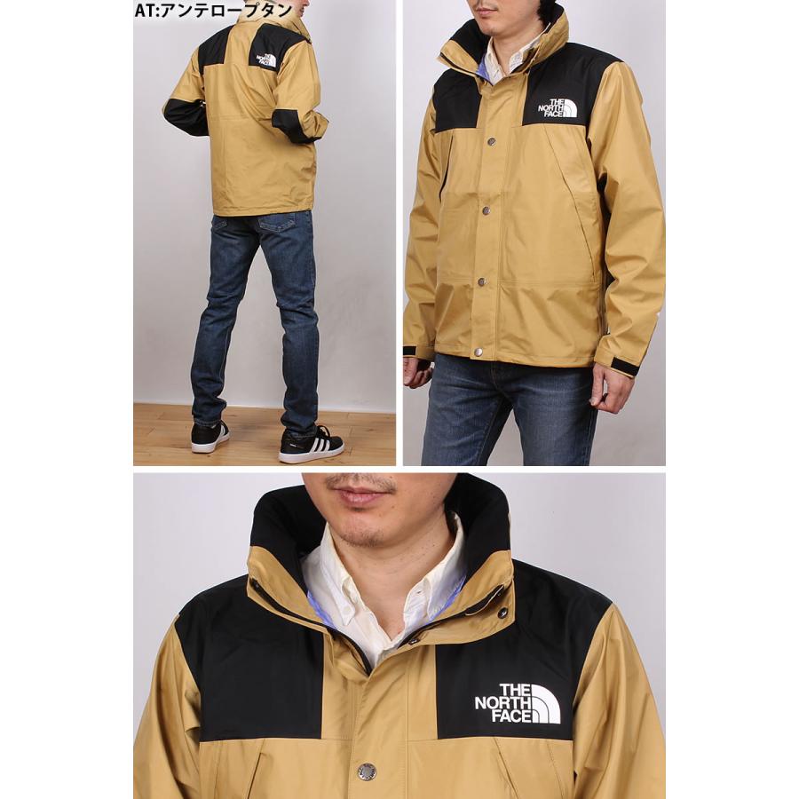 THE NORTH FACE（ザ ノースフェイス） マウンテン レインテックス