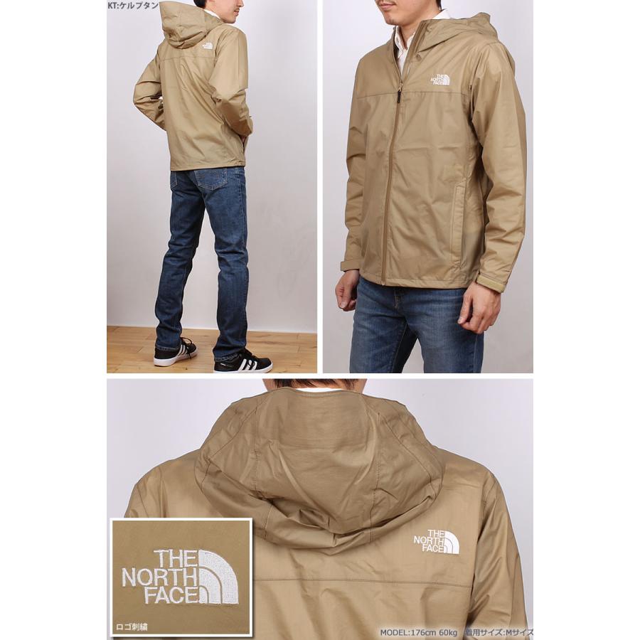 THE NORTH FACE（ザ ノースフェイス） ベンチャージャケット NP11536