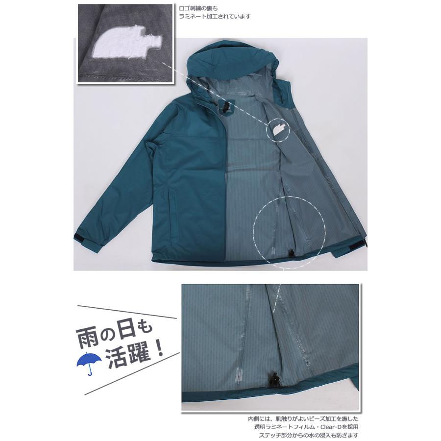 THE NORTH FACE（ザ ノースフェイス） ベンチャージャケット NP11536