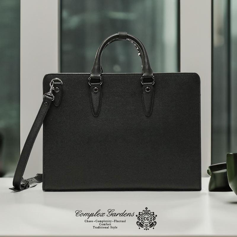 COMPLEX GARDENS（コンプレックスガーデンズ） 青木鞄 慧可 エカ 2WAY