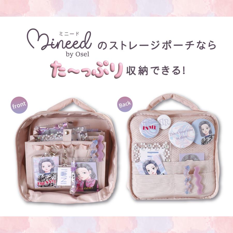 夢中さ、きみに。 blu-ray BOX 特典付セット プレート缶バッジ ポーチ