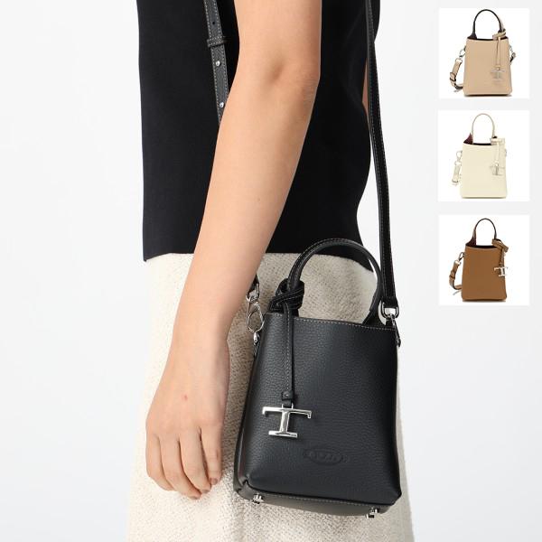 TOD'S（トッズ） ハンドバッグ ショルダーバッグ マイクロバッグ 2WAY