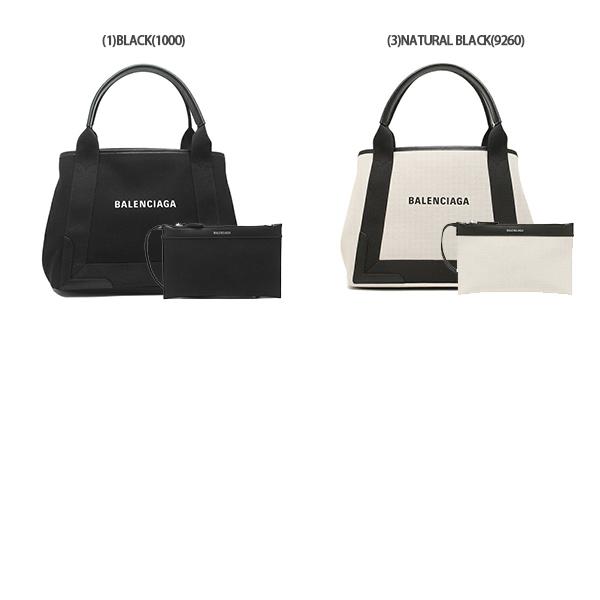 BALENCIAGA（バレンシアガ） トートバッグ Sサイズ レディース