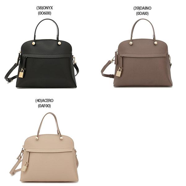 FURLA（フルラ） ハンドバッグ ショルダーバッグ パイパー レディース