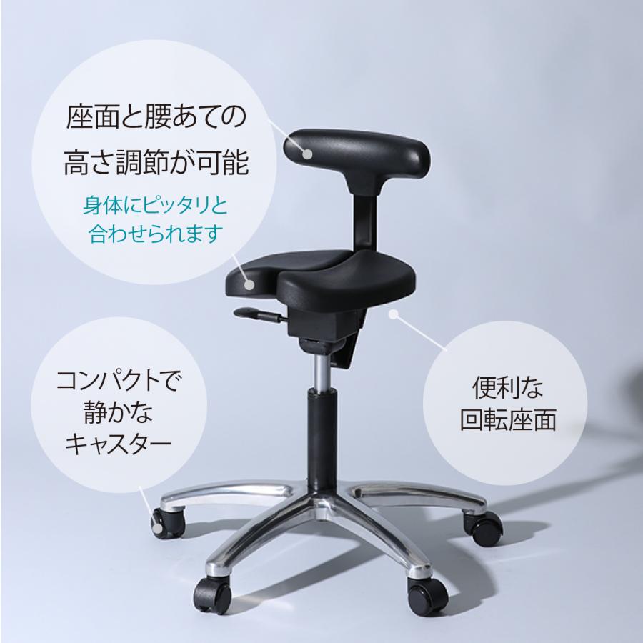 ayur chair オフィスチェア 腰痛 姿勢矯正 椅子 チェアー 学習 姿勢が