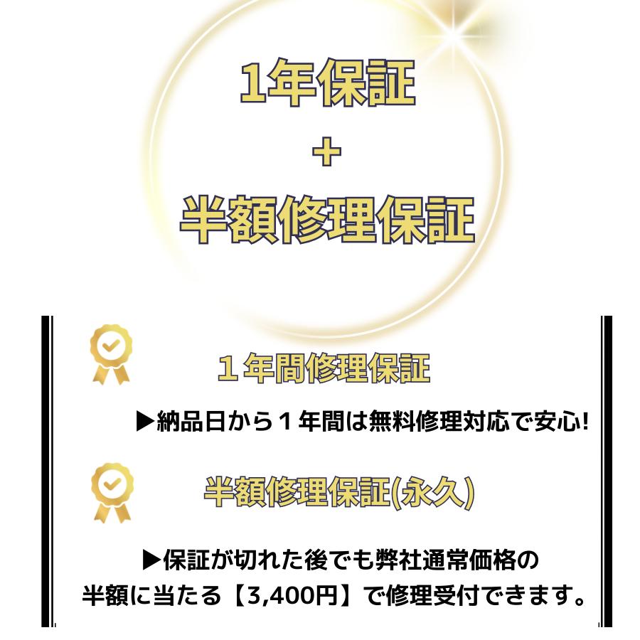 Supersonic ダイソン ドライヤー フルリペア品 アタッチメント付属 1年